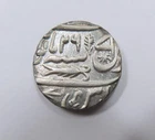 India States Awadh Ghazin Din Haidar Silver Dump Rupee 1815 AU Very Scarce