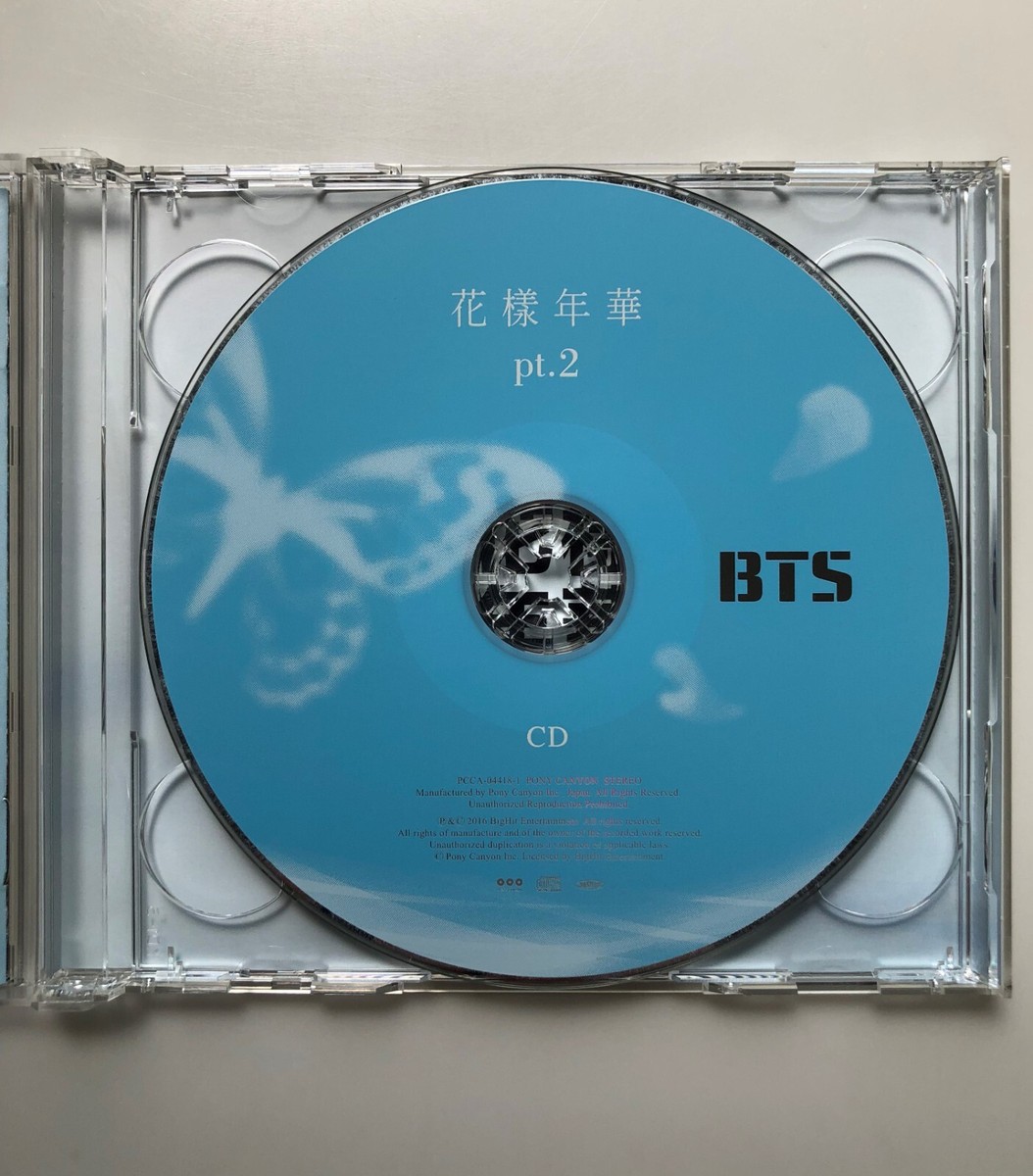 BTS】Bangtan Boys Kayo Nenka Pt.2 CD DVD Japan Limited Edition | eBay