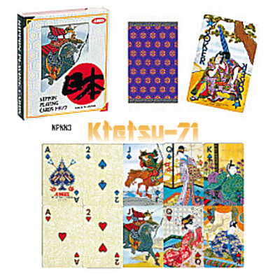 Playing Arts edition 1/2/3 トランプ Playing Arts edition 1/2/3 トランプ Final Fantasy 25th