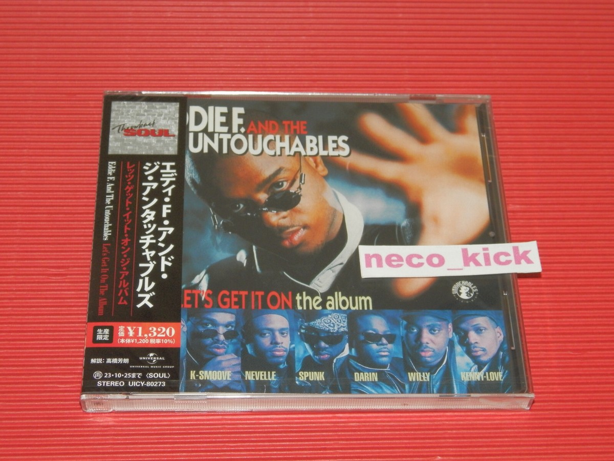 D*S様 本日特別価格！R&B , SOUL, JAZZ EP 7Inchレコー D*S