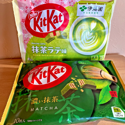 2packs - KitKat Japan Exclusive Matcha Latte & Strong Matcha 2