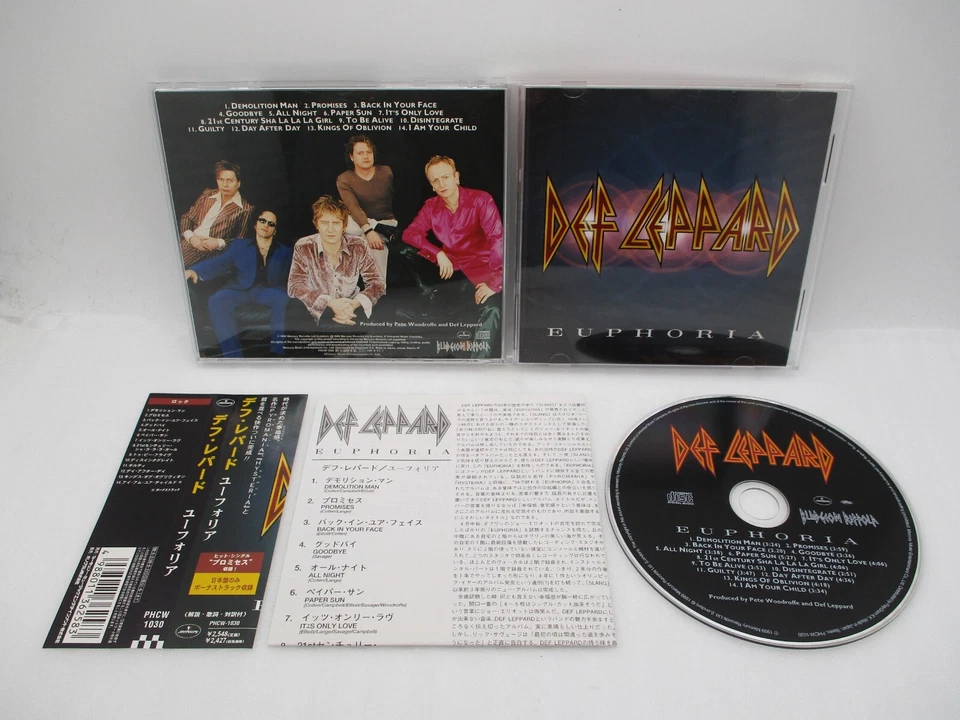 Def Leppard 9CDs Adrenalize,Euphoria,Hysteria,Retro Active Japan Version - Bild 4 von 4
