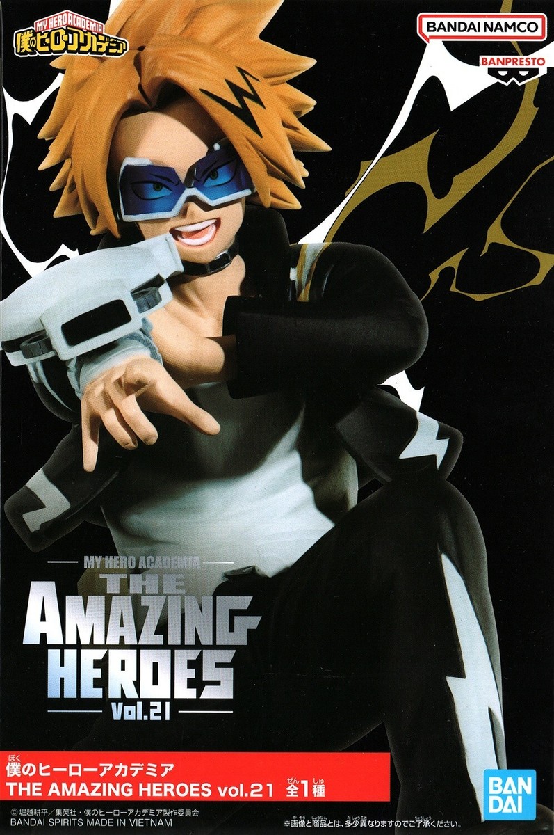 Banpresto - My Hero Academia - Denki Kaminari The Amazing Heroes