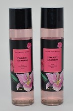2 BATH  BODY WORKS PINK LILY BAMBOO FINE FRAGRANCE MIST BODY SPRAY 8 OZ LARGE