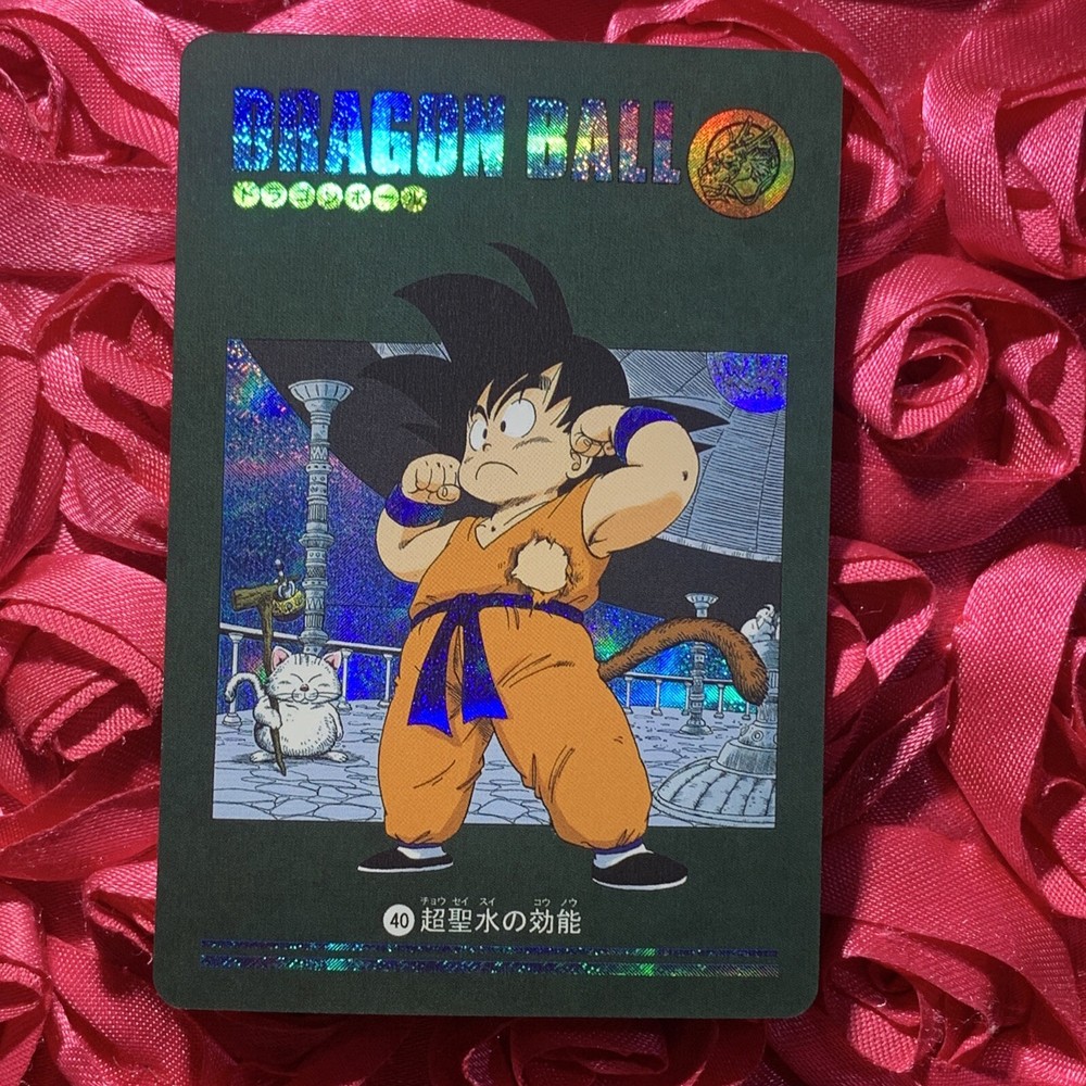 Goku Dragon Ball Pearl Anime ACG Holo Waifu GIRL Card Boom Star