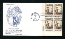 Sc. 1470 Tom Sawyer / Mark Twain FDC - Coulson Cachet 2