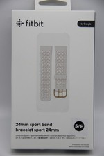 Fitbit Versa 3, Versa 4, Sense, Sense 2 Sport Band - White / Gold - Small