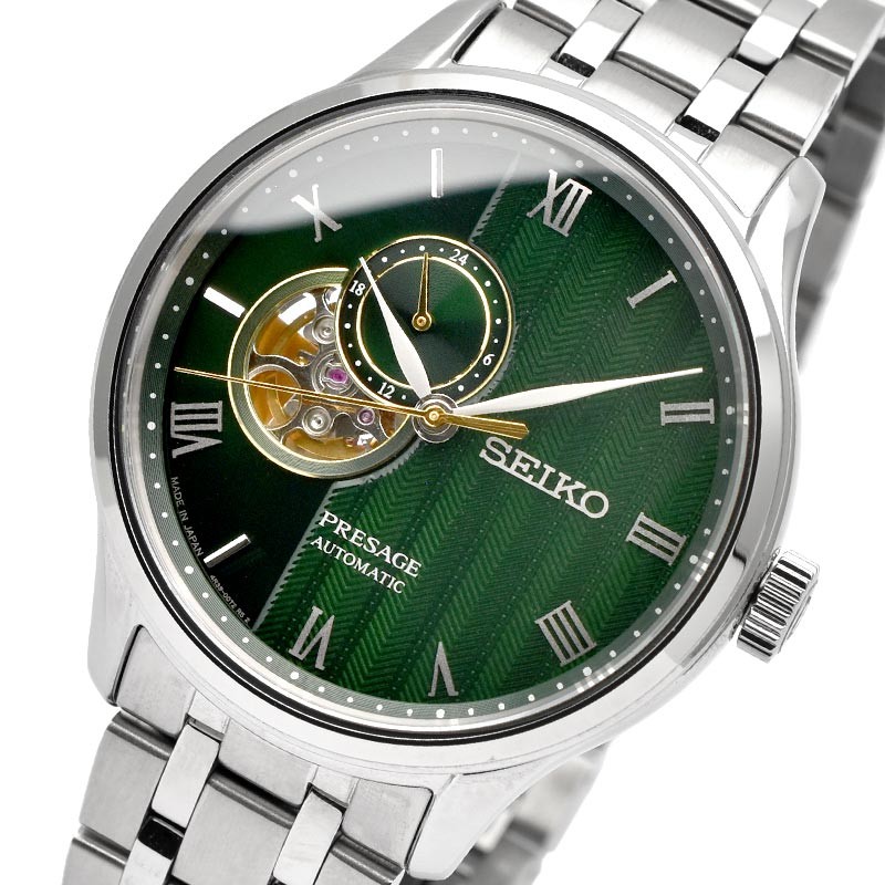 SEIKO PRESAGE SARY237 Japanese Garden Mechanical Automatic Watch