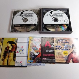 Azel Panzer Dragoon RPG Sega Saturn SS SEGA NTSC J Japan Import Video Game
