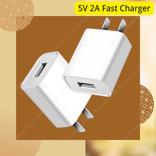 2Pack Lot 5V 2A USB Port Jack Wall Charger 5 Volt v 2 Amp AC to DC Power Adapter
