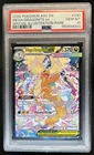 2026 Pokemon Mega Dragonite ex Special Illustration Rare #290/217 PSA 10