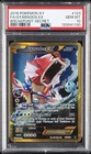 2016 POKEMON XY BREAKPOINT SECRET #123 FULL ART/GYARADOS EX PSA 10