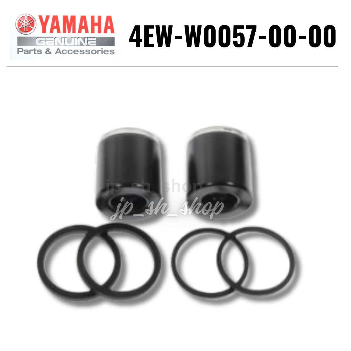 LUCKY⭐︎ YAMAHA Genuine OEM Parts CALIPER PISTON 4EW-W0057-00-00 for YZ250F