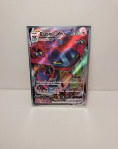 POKEMON DRAGAPULT VMAX 93/192 FULL ART ULTRA RARE CARD REBEL CLASH V