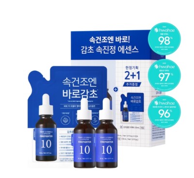 It's Skin Power 10 Formula LI Effector Firefighter 30mlX2ea + Refill 30ml