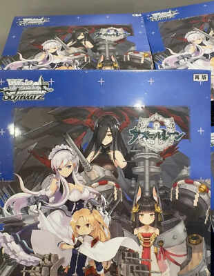 BUSHIROAD Weiss Schwarz Card - Azur Lane Booster Box Factory