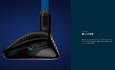 Ping Golf Club G440 Hybrid Utility 4H S-Flex N.S.PRO MODUS3 TOUR