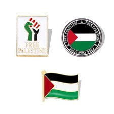 3 Pack Free Palestine Flag Enamel Pins Support Lapel Hat Jacket Backpack 1.2"