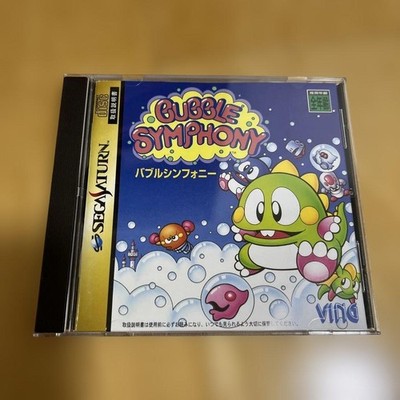 Sega Saturn Bubble Symphony Retro Action Game From Japan Import SS VING 1997