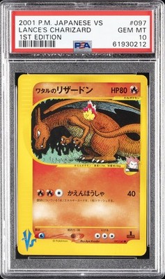 2001 POKEMON JPN VS 1ST ED #097 LANCE'S CHARIZARD PSA 10 | eBay