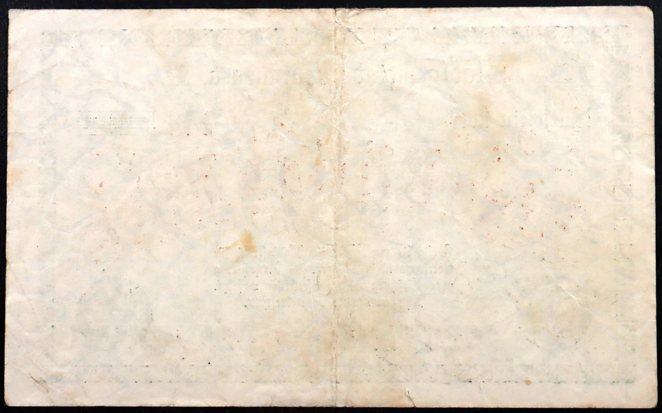 ESSLINGEN 1923 1 TRILLION MARK! Inflation Notgeld Banknote Germany - Image 2 of 2