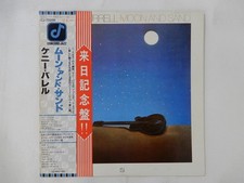 Kenny Burrell Moon And Sand Concord Jazz ICJ-70206 Japan promo VINYL LP OBI