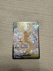 Mega Dragonite ex SIR Pokémon TCG Ascended Heroes 290/217