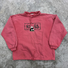 Vintage National Wildlife Sweater Womens Small Medium Pullover Panda Bear 90s