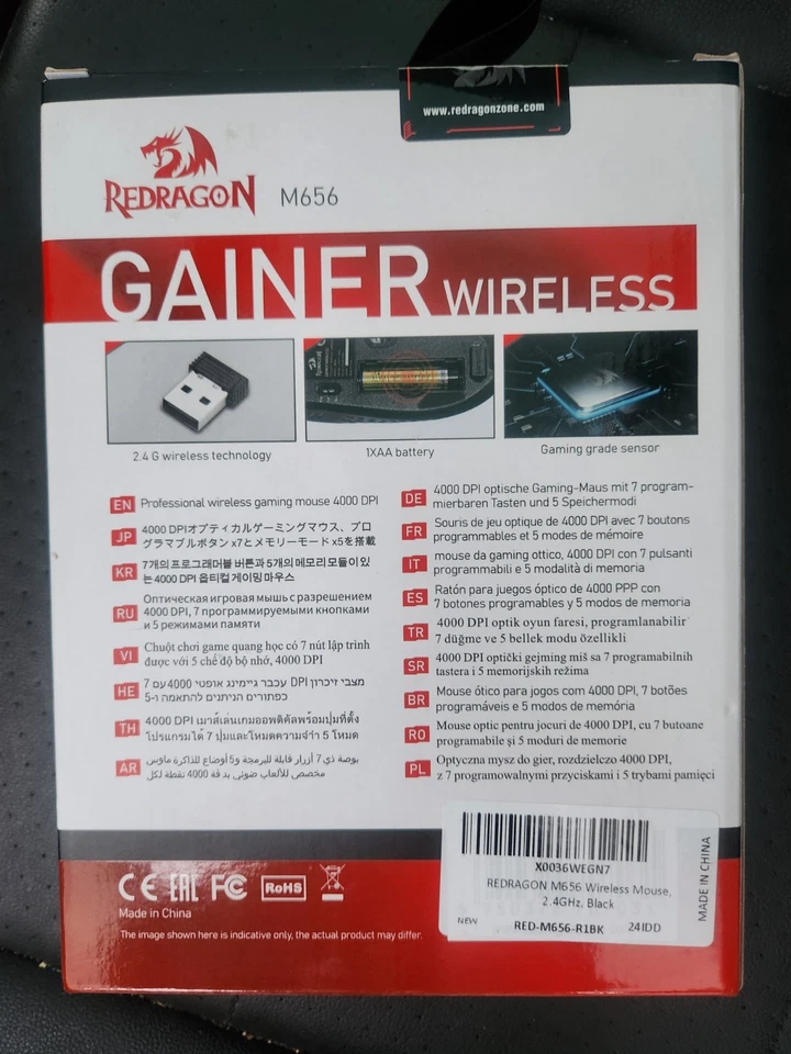 Red Dragon Gainer Wireless Gaming Mouse *NIB* 4,000 DPI - Image 2 of 4