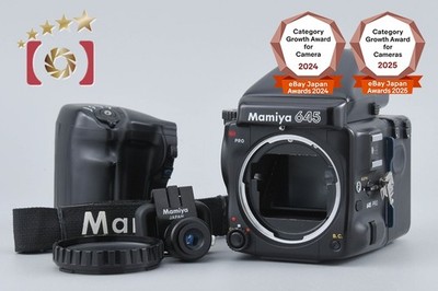 Mamiya 645 PRO Medium Format Film Camera Body | eBay