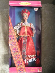 dolls of the world value