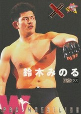 Minoru Suzuki 2000 BBM Pro Wrestling #93