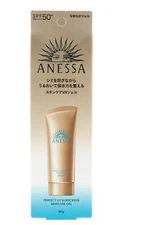 Shiseido Anessa Perfect UV Sunscreen Skincare Gel SPF50+ PA++++, 3.1 oz 2 Pack