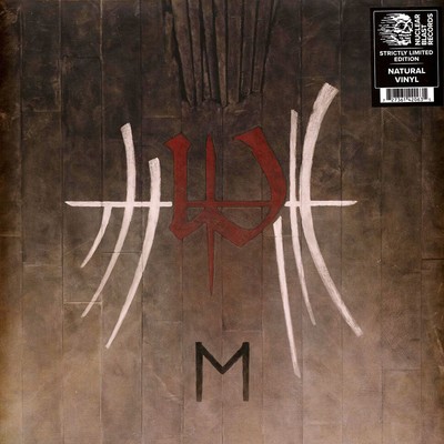Enslaved - E Natural Vinyl incl. Etching On Side D (2024 - EU - Original)