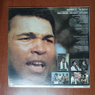 Muhammad Ali In The Greatest [1977] Vinyl LP Funk Soul Ballad