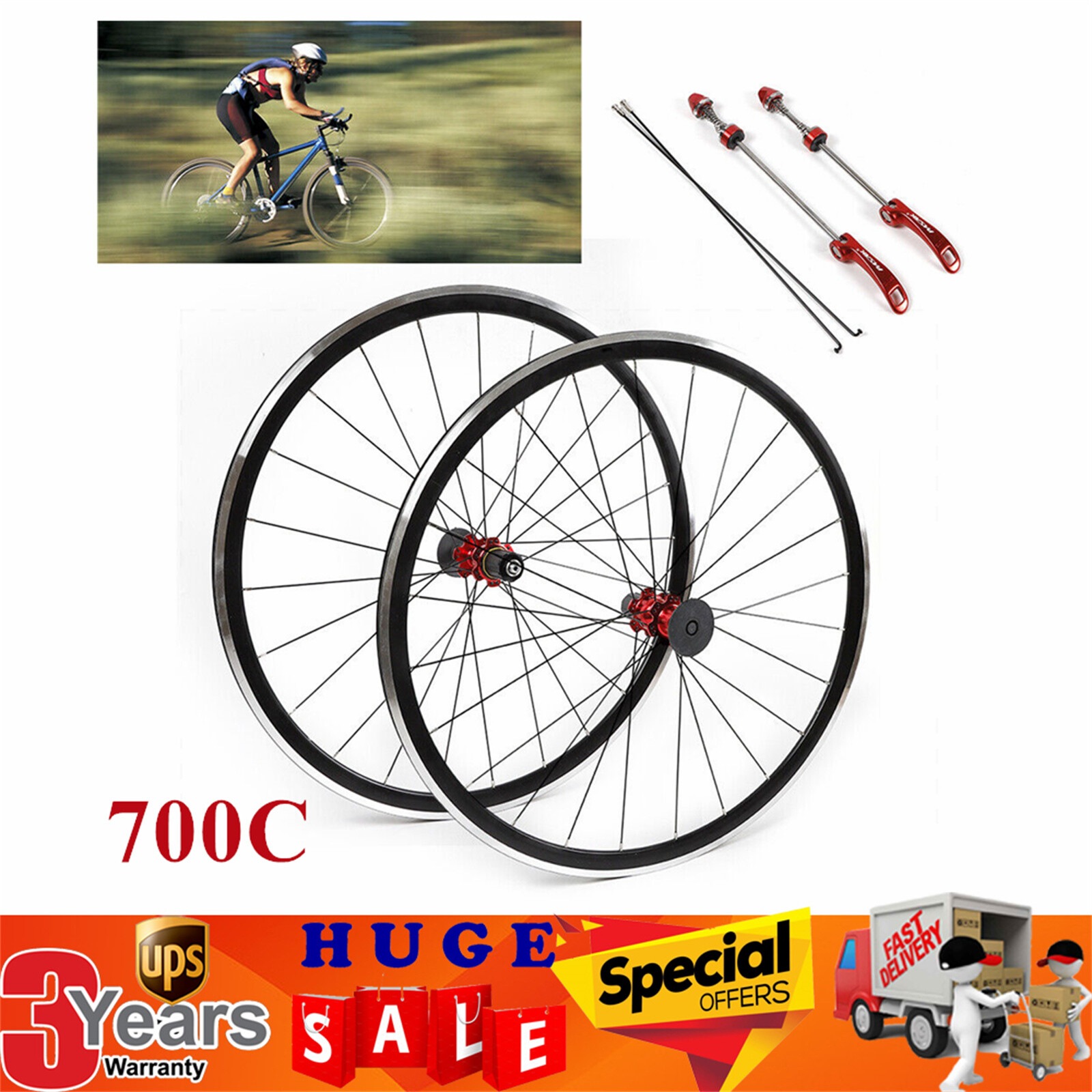 7-11 Speed Wheel Set