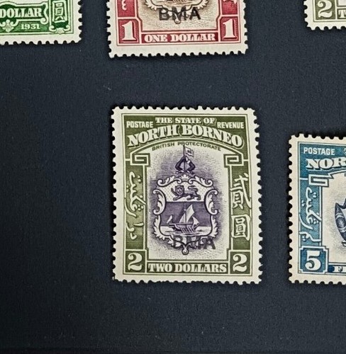 North Borneo 1945 2 $ SG 333 Sc 221 postfrisch kurze Perfs