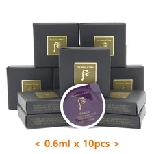 The history of Whoo Hwanyu Imperial Youth Contour Eye Cream 0.6mlx10pcs K-Beauty