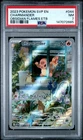 2023 POKEMON SVP OBSIDIAN FLAMES ELITE TRAINER BOX #044 CHARMANDER PSA 7