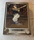 2022 Topps Chrome - Chrome Veteran Autographs Ha-Seong Kim