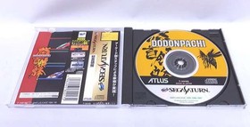 Sega Saturn Software Model Number Donpachi Atlus FIO68
