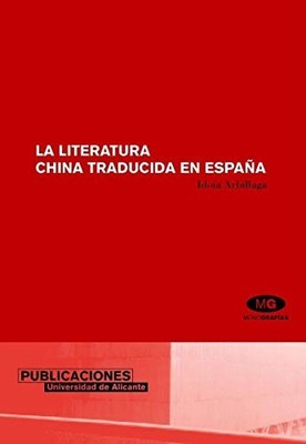 La literatura China traducida en Es..., Arbillaga Guerr