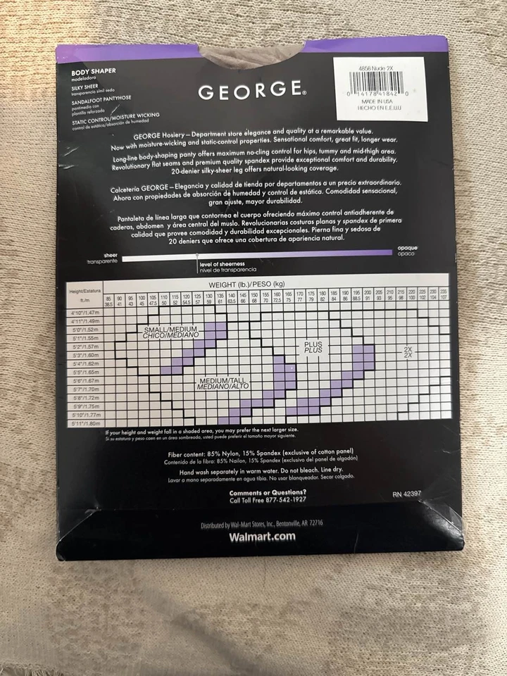 GEORGE Body Shaper 2X Nude Sheer Sandalfoot Control Top Pantyhose - Image 2 of 2