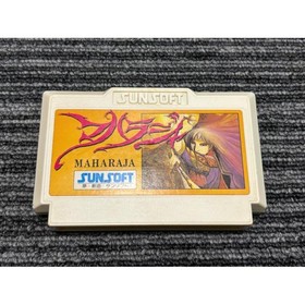 Maharaja Nintendo Famicom FC NES Cartridge Game Japan Import Tested Retro