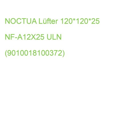 NOCTUA Lüfter 120*120*25 NF-A12X25 ULN (9010018100372)