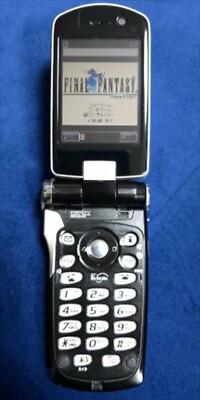 FOMA P900iV Cloud Black Final Fantasy VII Advent Children