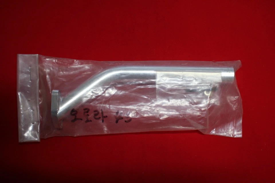 NIP HATORI HEADER FOR MK AURORA 45 - Image 2 of 4