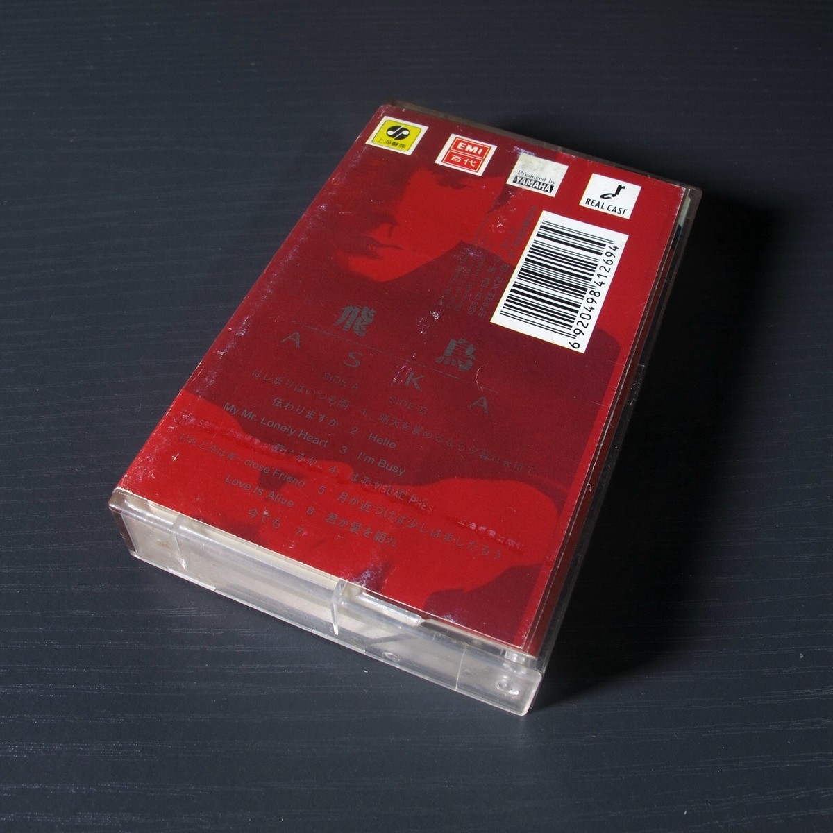 K-POP・アジア Aska ASKA 飛鳥涼 - 作品集 CHINA Import Cassette Tape J-Pop #0903* | eBay