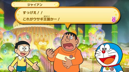 Nintendo Switch Japan Game Doraemon Nobita's Lunar exploration from Japan - 第 3/8 張圖片