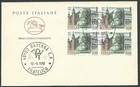 1982 ITALY FDC HORSE FEDERICO DA MONTEFELTRO QUARTINA STAMP ARRIVAL - Q